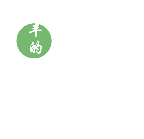 开云·kaiyun体育(体育)官方网站-登录入口