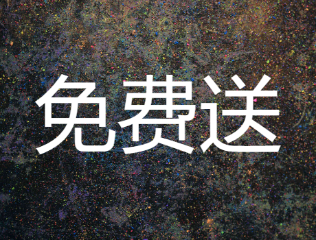 米的各种字体,小米免费商用字体：MIUI13新增字体MiSans